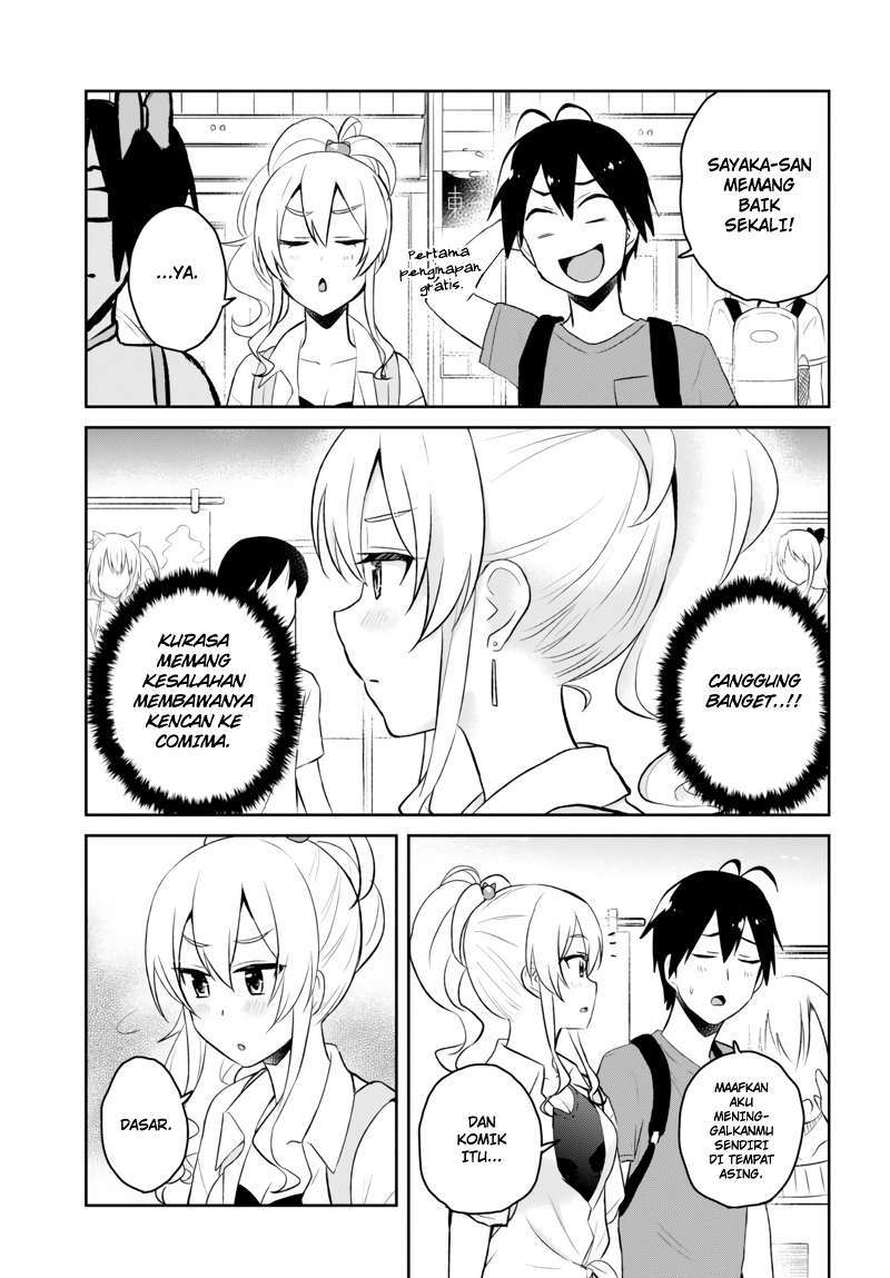 Hajimete no Gal Chapter 50 - halaman 21