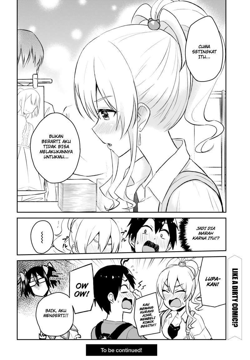Hajimete no Gal Chapter 50 - halaman 22