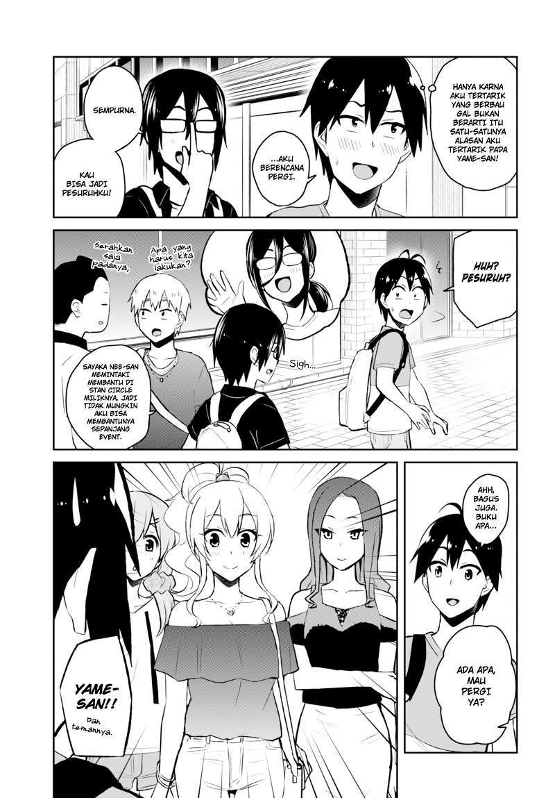 Hajimete no Gal Chapter 50 - halaman 5