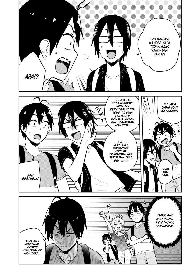 Hajimete no Gal Chapter 50 - halaman 7