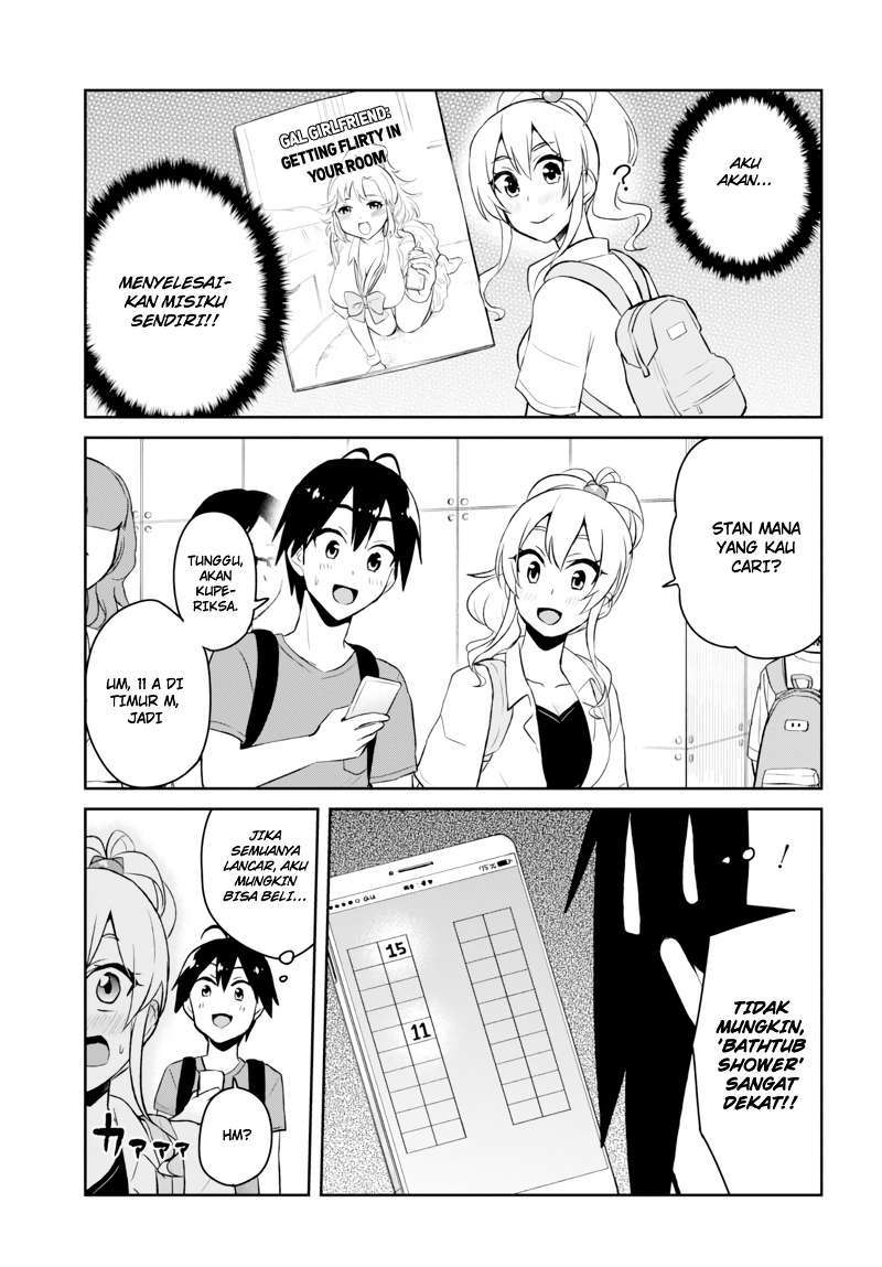 Hajimete no Gal Chapter 50 - halaman 9