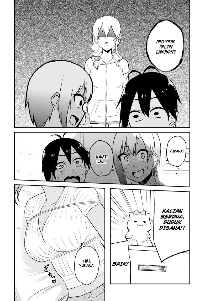 Hajimete no Gal Chapter 51 - halaman 11
