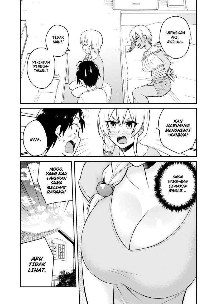Hajimete no Gal Chapter 51 - halaman 12