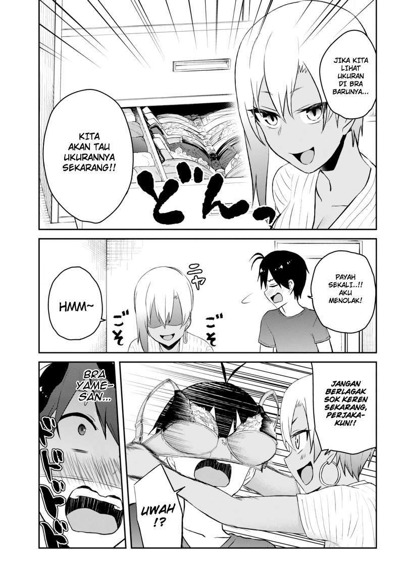 Hajimete no Gal Chapter 51 - halaman 6