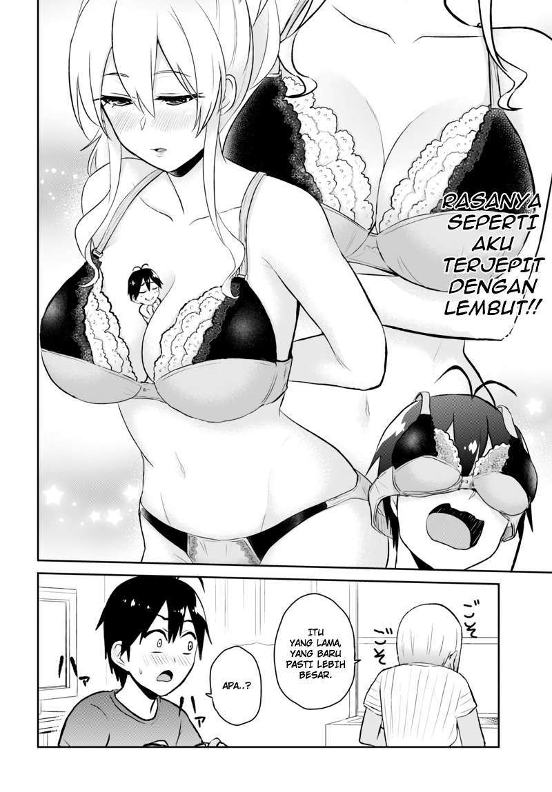 Hajimete no Gal Chapter 51 - halaman 7