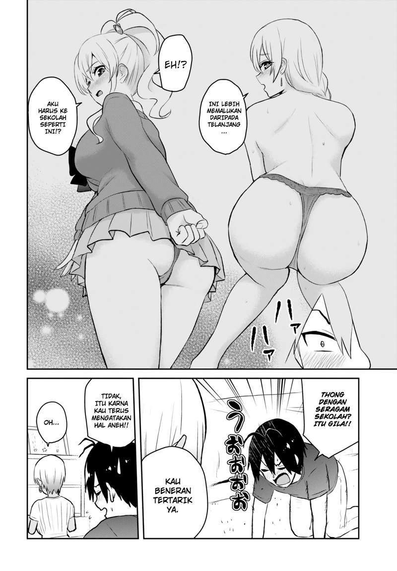 Hajimete no Gal Chapter 51 - halaman 9