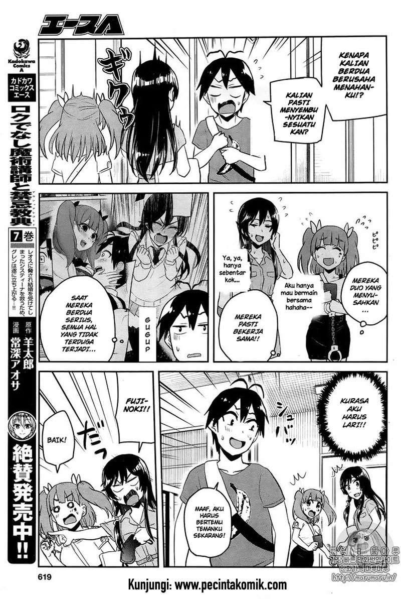 Hajimete no Gal Chapter 52 - halaman 10