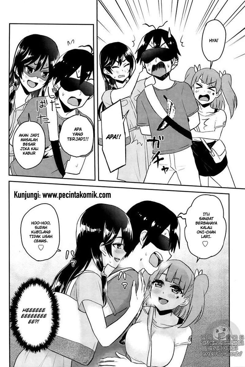 Hajimete no Gal Chapter 52 - halaman 11