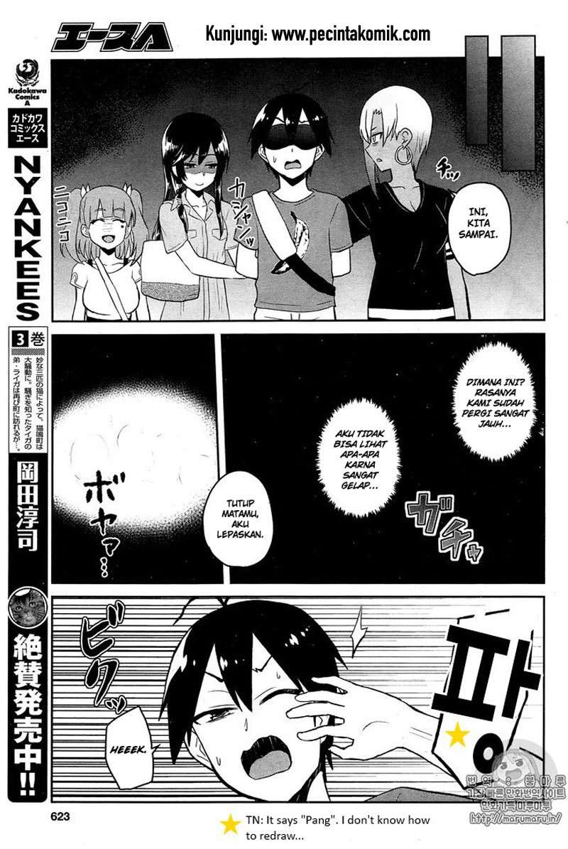 Hajimete no Gal Chapter 52 - halaman 14