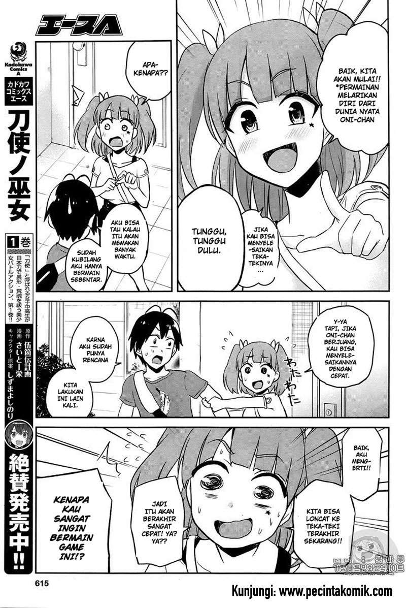 Hajimete no Gal Chapter 52 - halaman 6