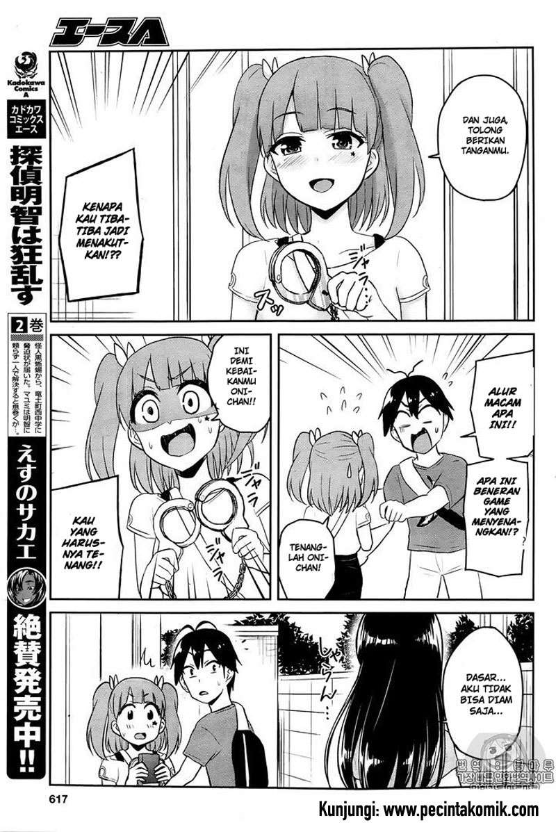 Hajimete no Gal Chapter 52 - halaman 8