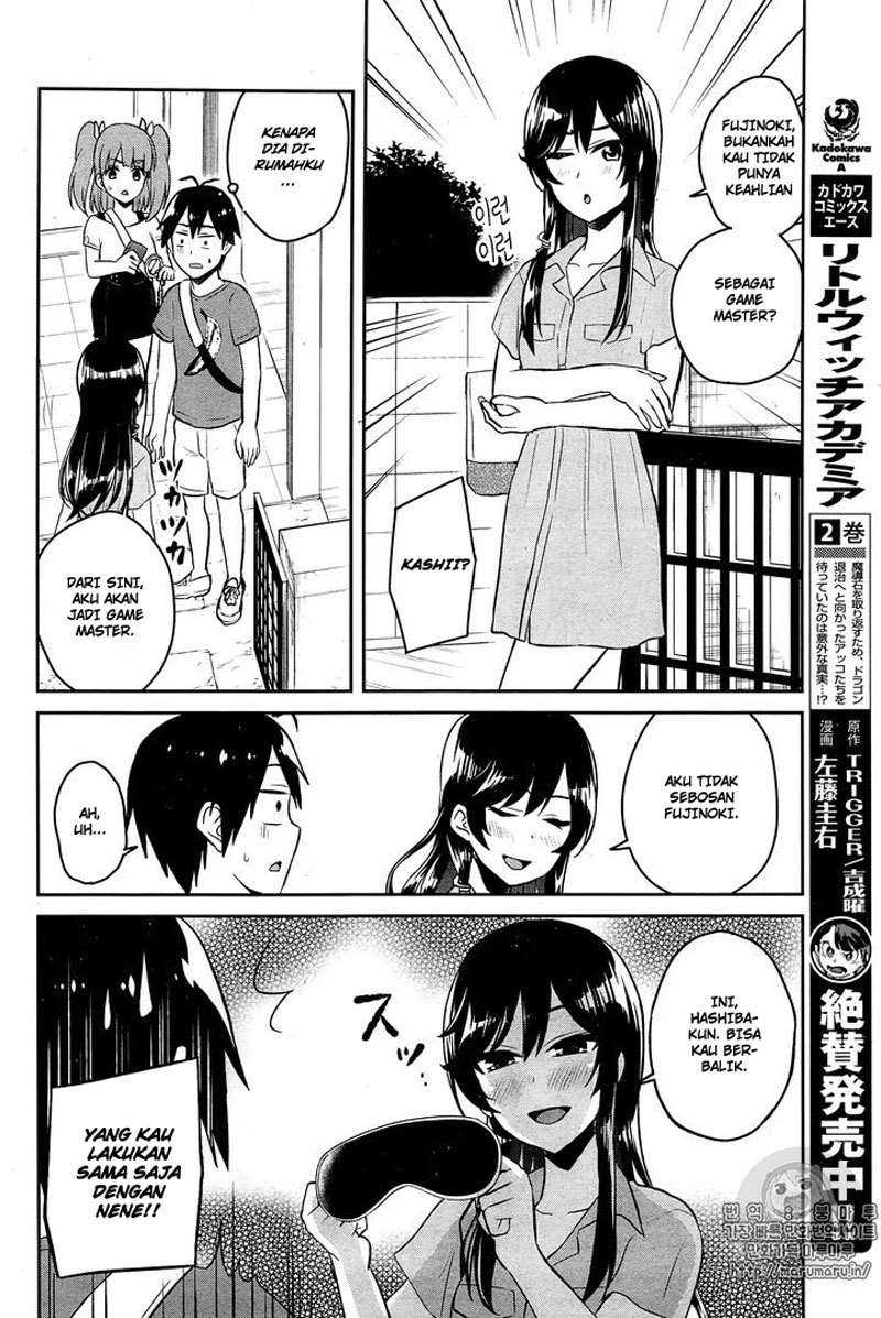 Hajimete no Gal Chapter 52 - halaman 9