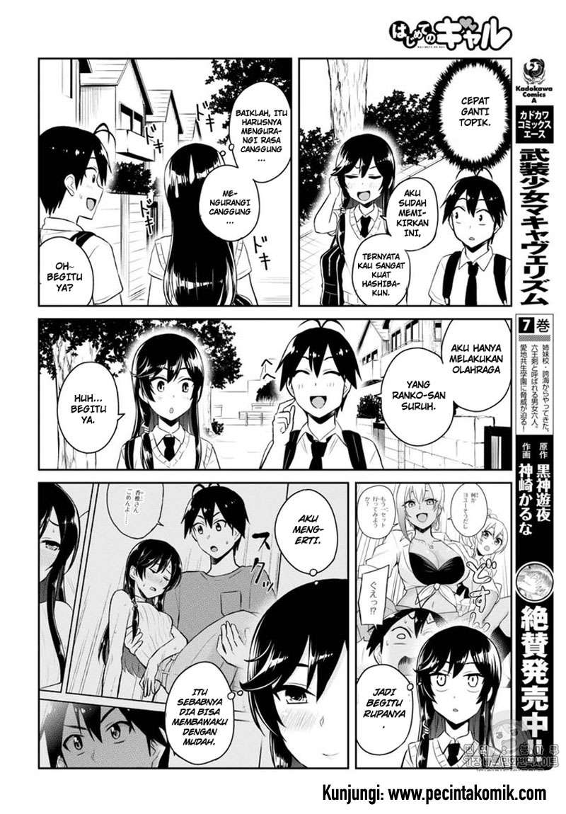 Hajimete no Gal Chapter 53 - halaman 10