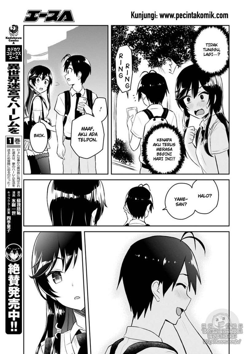 Hajimete no Gal Chapter 53 - halaman 11