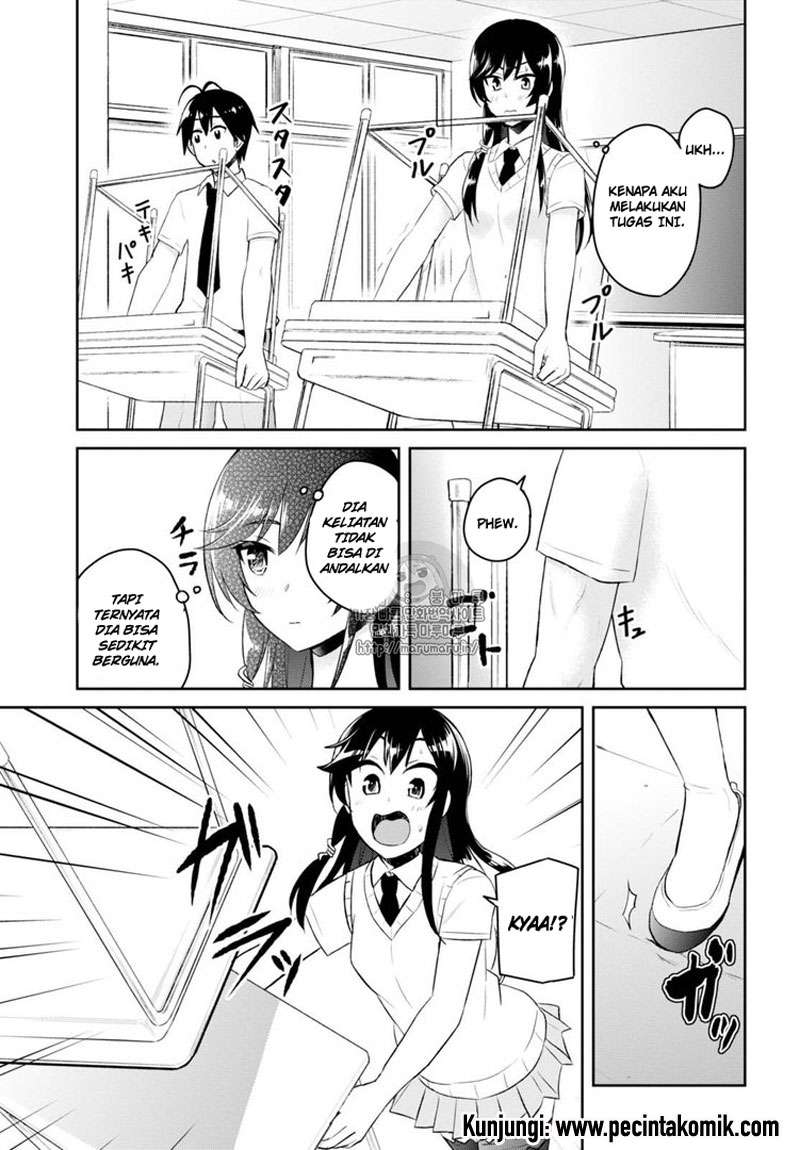 Hajimete no Gal Chapter 53 - halaman 5