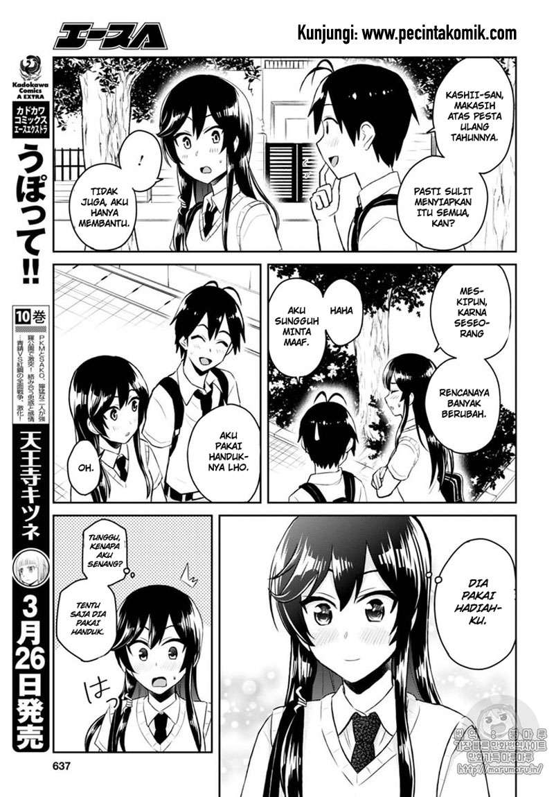 Hajimete no Gal Chapter 53 - halaman 9