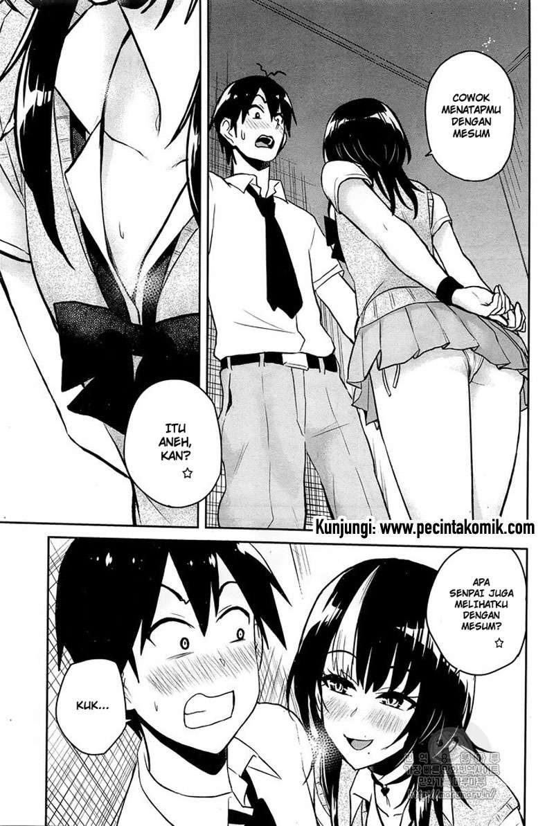 Hajimete no Gal Chapter 54 - halaman 10