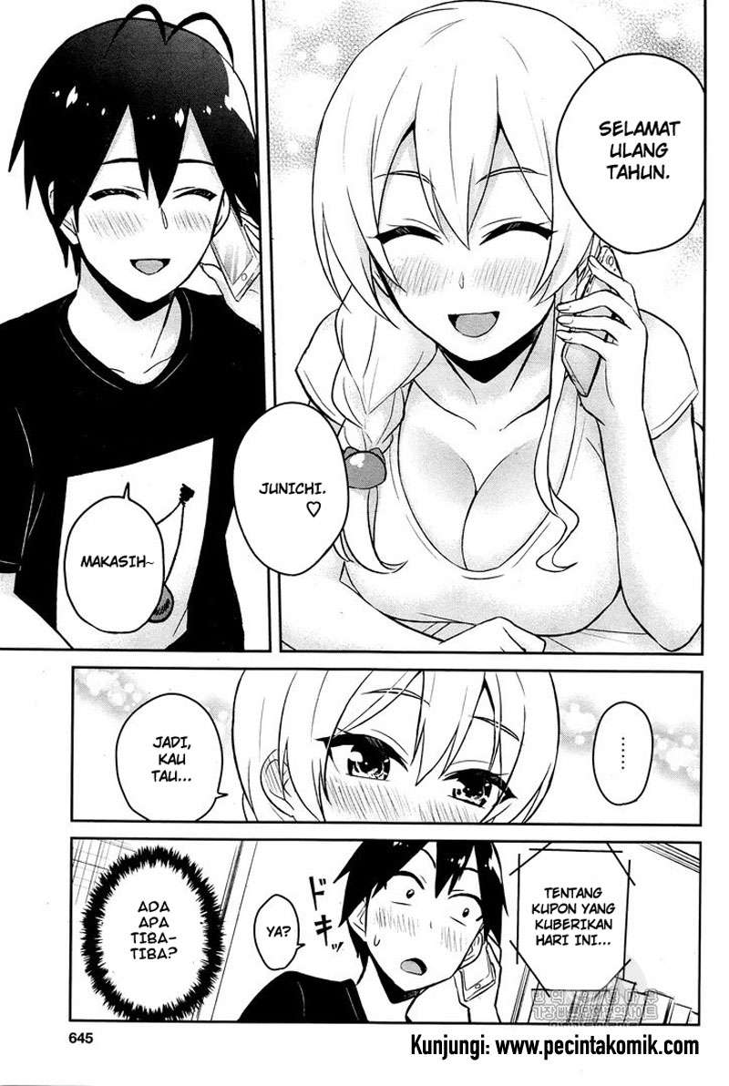 Hajimete no Gal Chapter 54 - halaman 4
