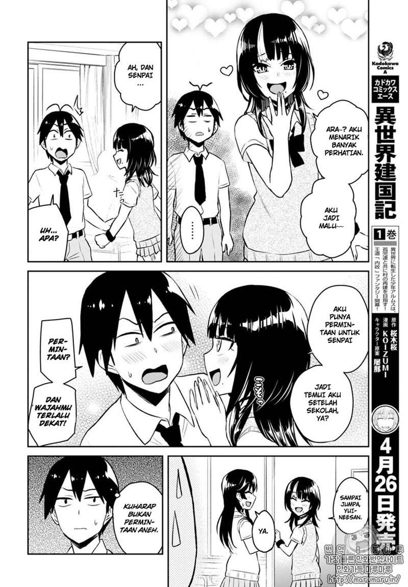 Hajimete no Gal Chapter 55 - halaman 5