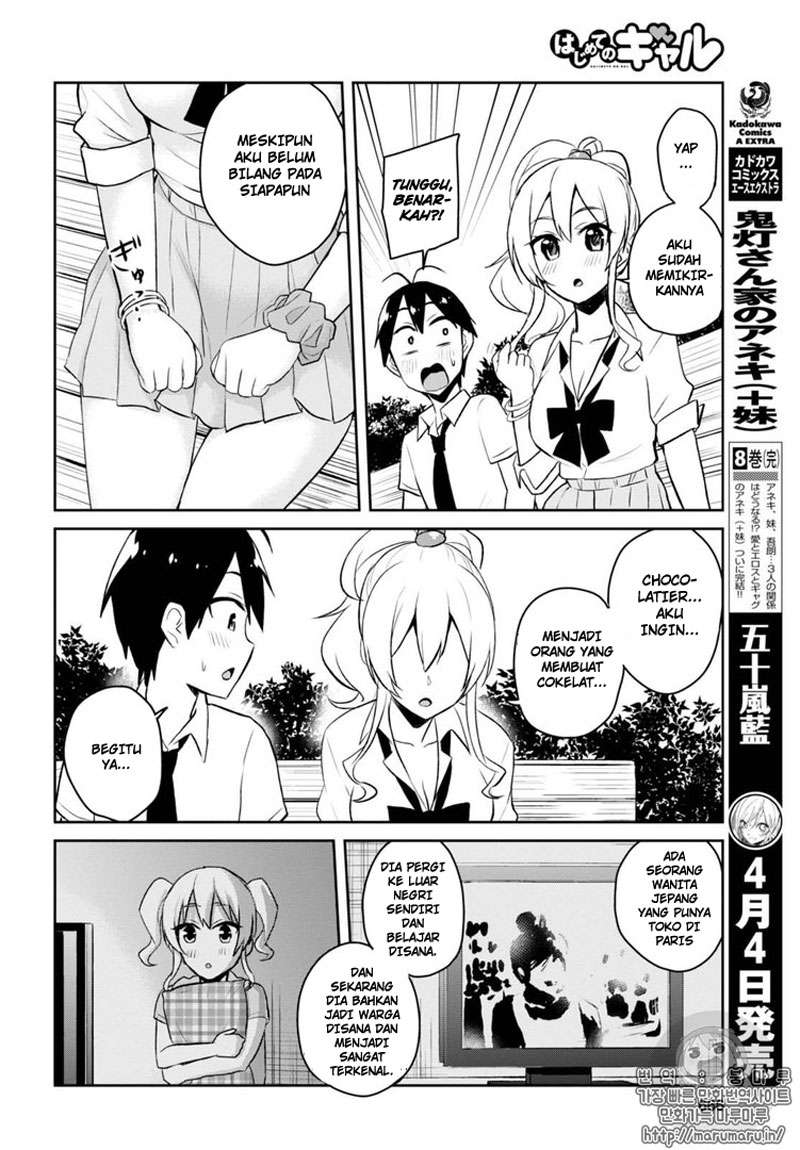 Hajimete no Gal Chapter 55 - halaman 9