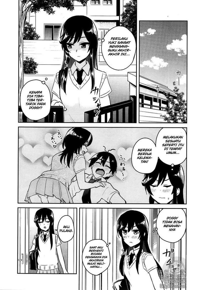 Hajimete no Gal Chapter 56 - halaman 12