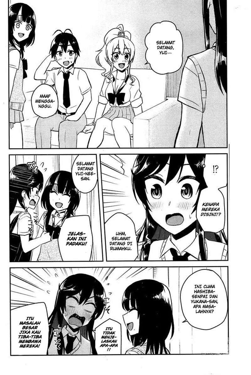 Hajimete no Gal Chapter 56 - halaman 13