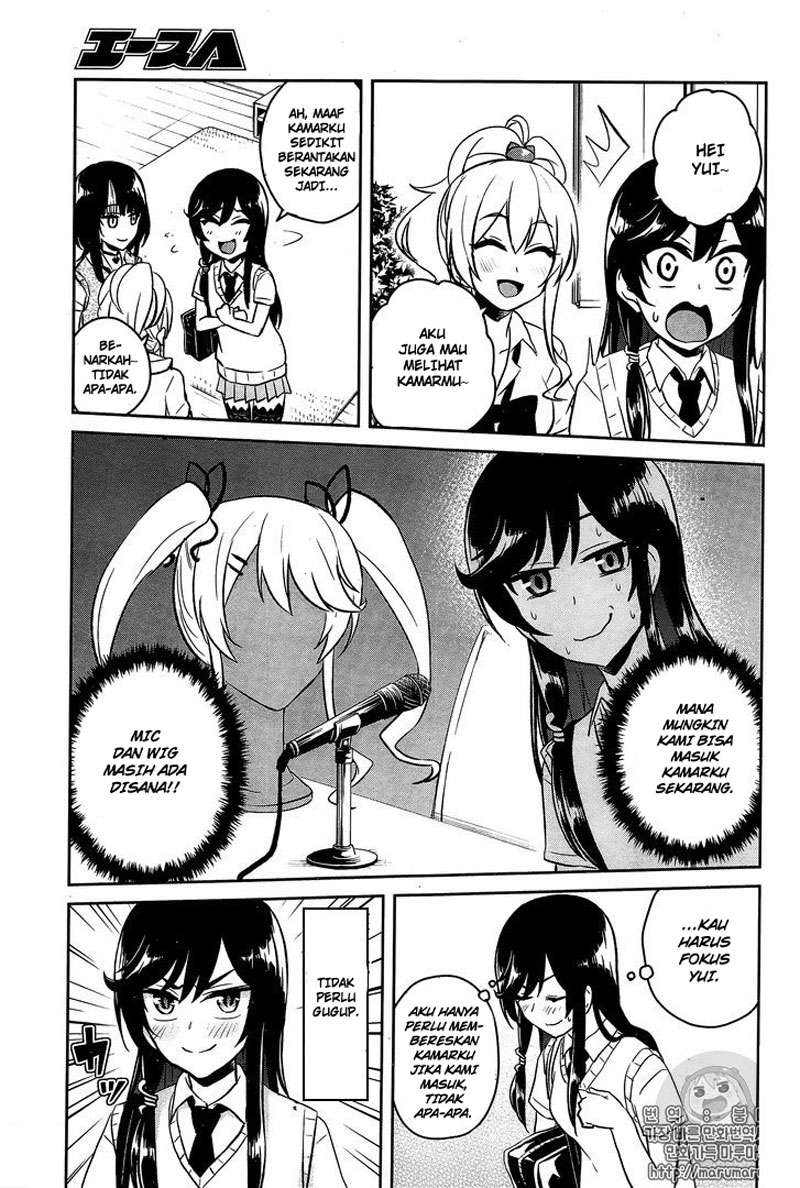 Hajimete no Gal Chapter 56 - halaman 14
