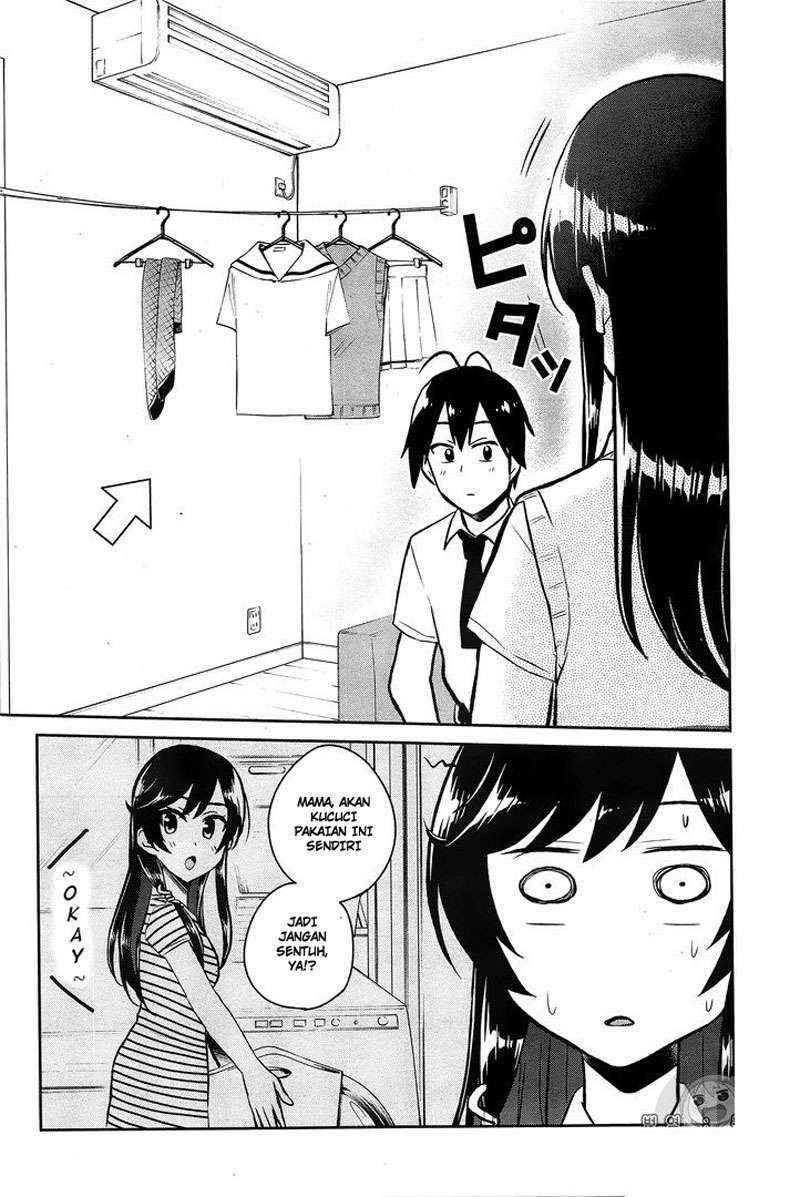 Hajimete no Gal Chapter 56 - halaman 15