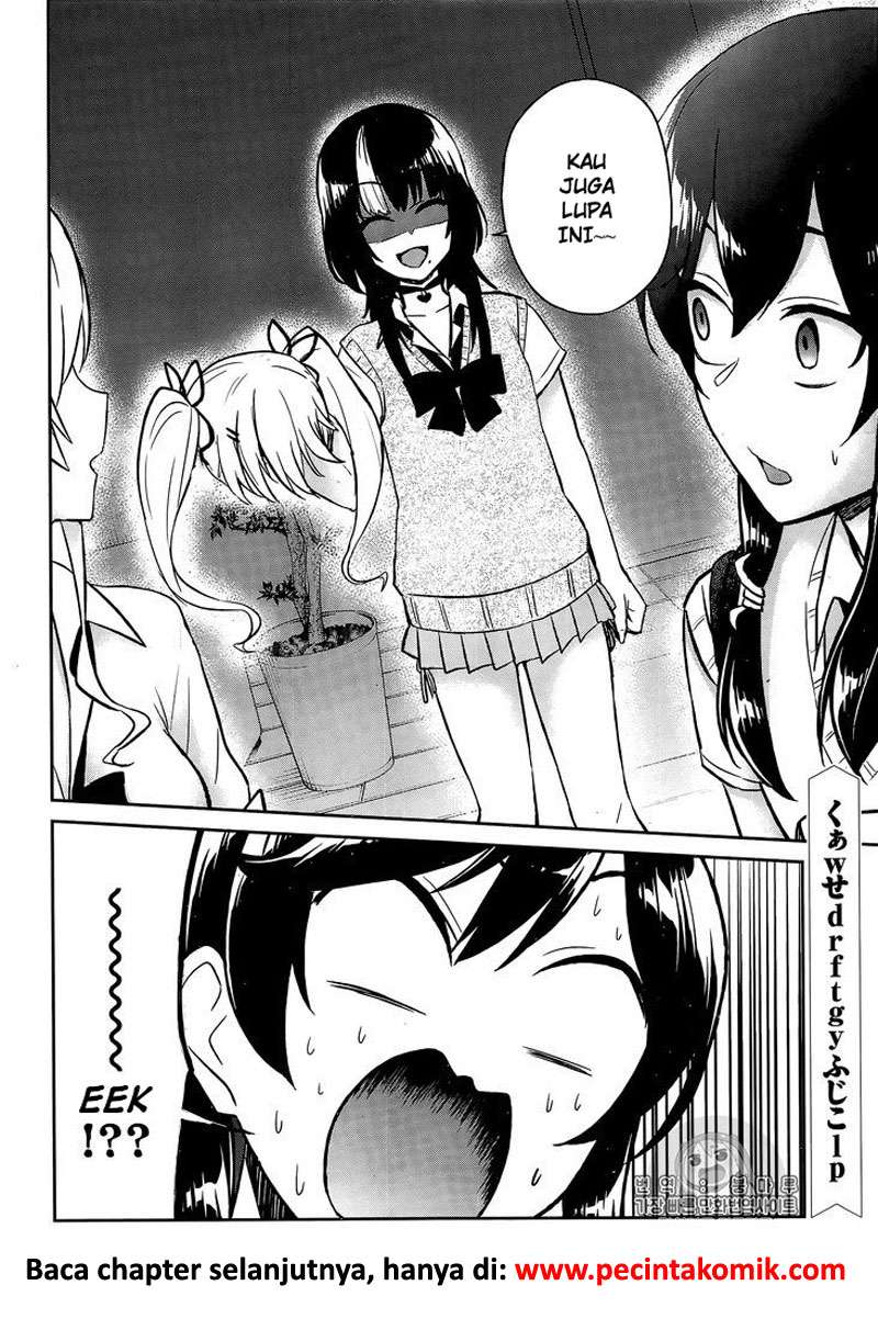Hajimete no Gal Chapter 56 - halaman 17
