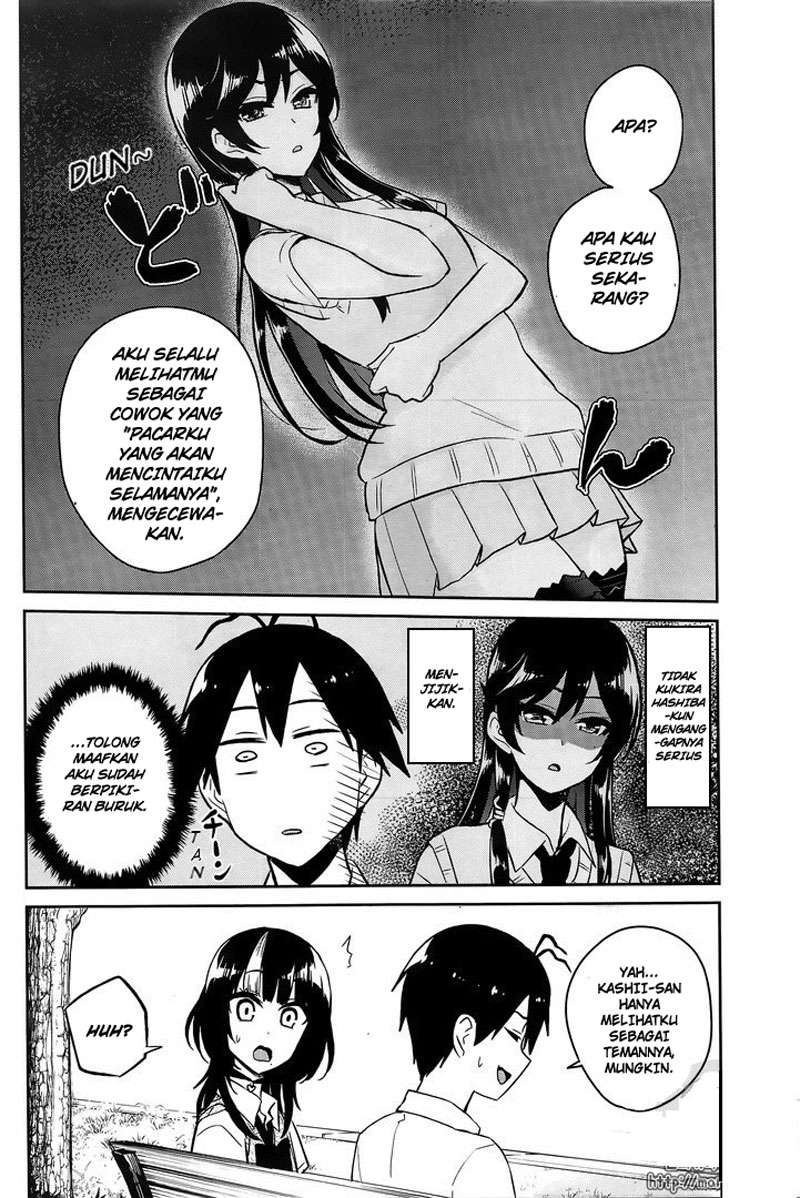 Hajimete no Gal Chapter 56 - halaman 3