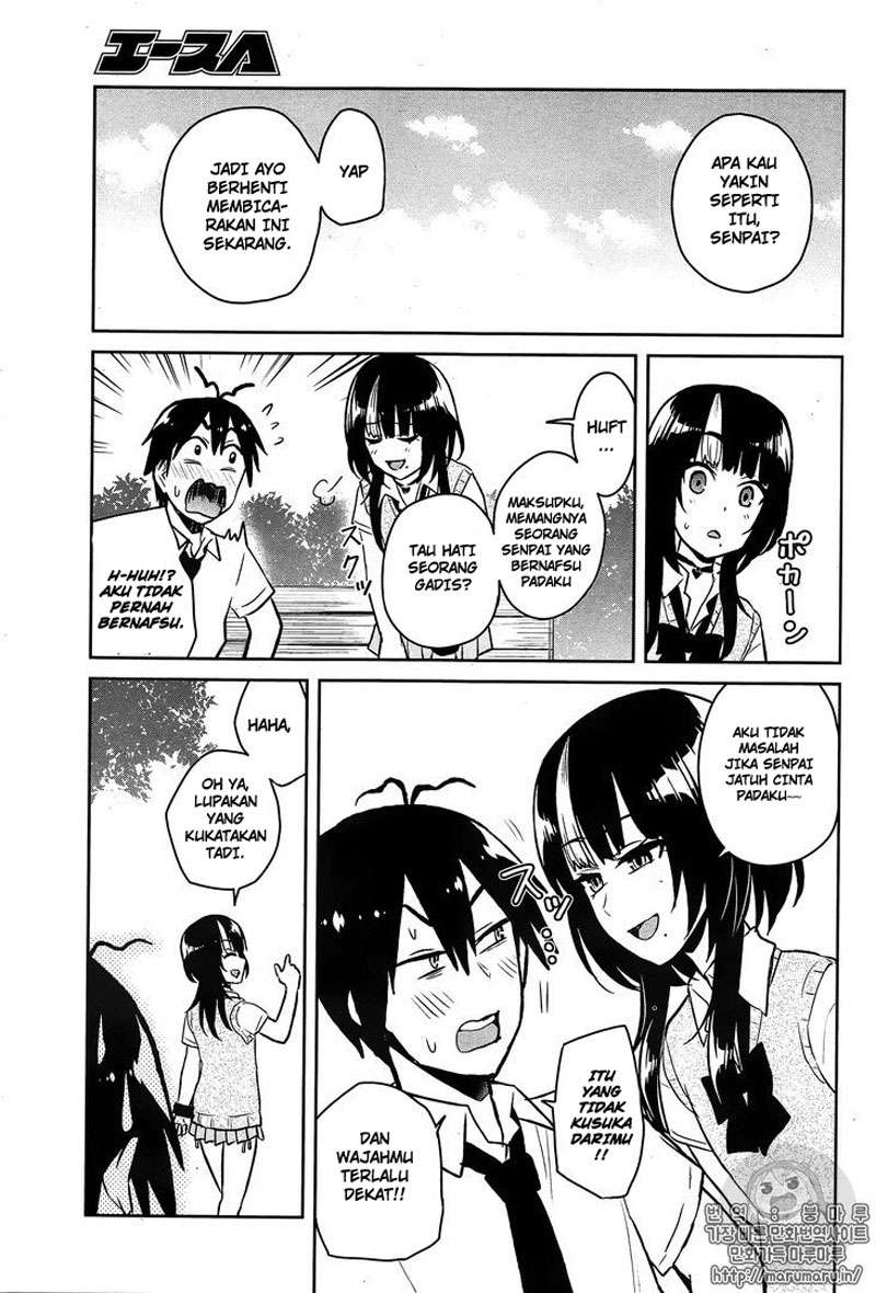Hajimete no Gal Chapter 56 - halaman 4