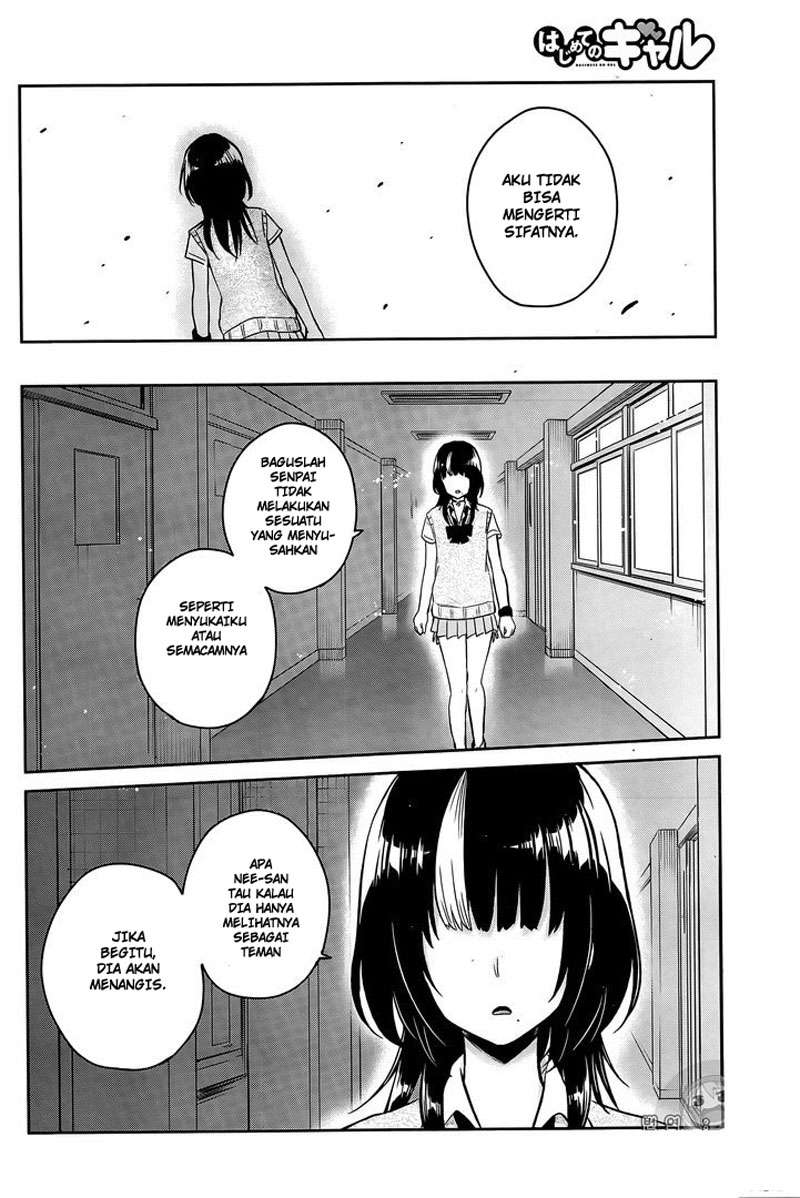Hajimete no Gal Chapter 56 - halaman 5