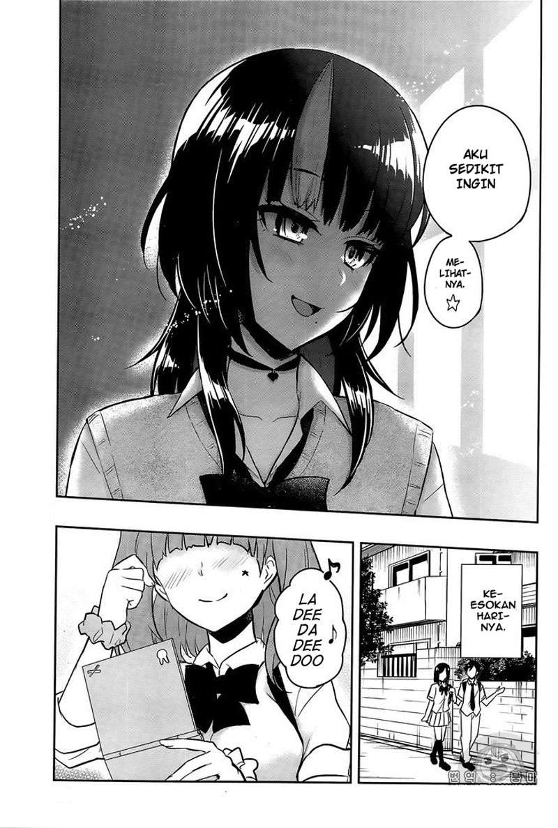 Hajimete no Gal Chapter 56 - halaman 6
