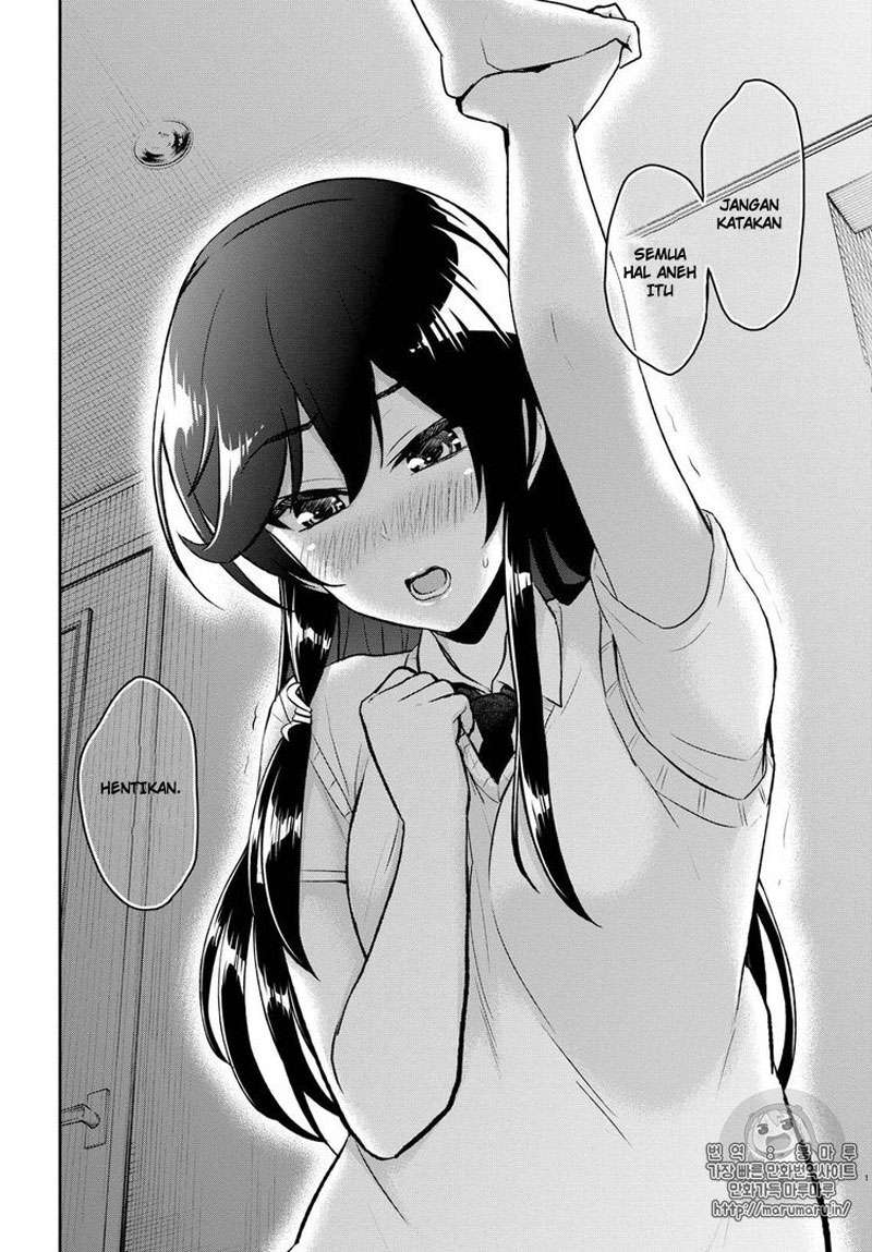 Hajimete no Gal Chapter 57 - halaman 14