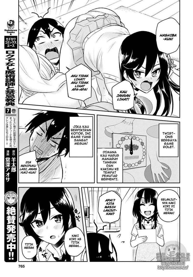 Hajimete no Gal Chapter 57 - halaman 8