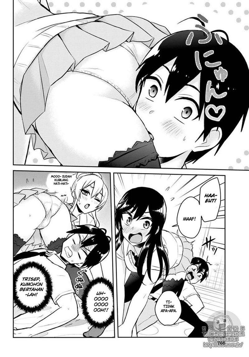 Hajimete no Gal Chapter 57 - halaman 9