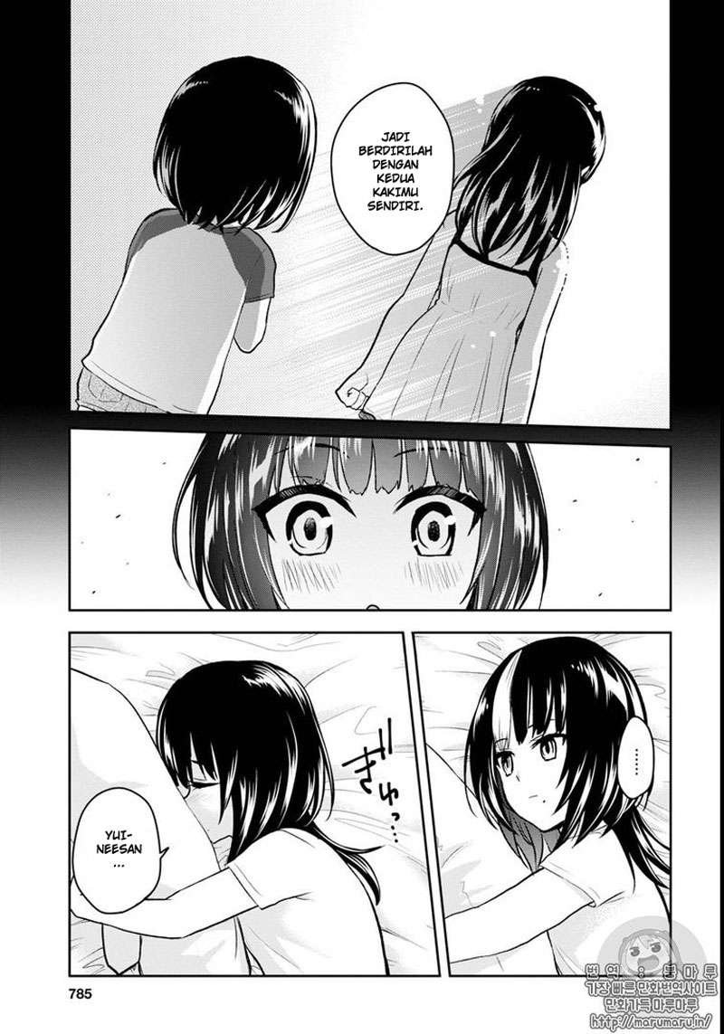 Hajimete no Gal Chapter 58 - halaman 8
