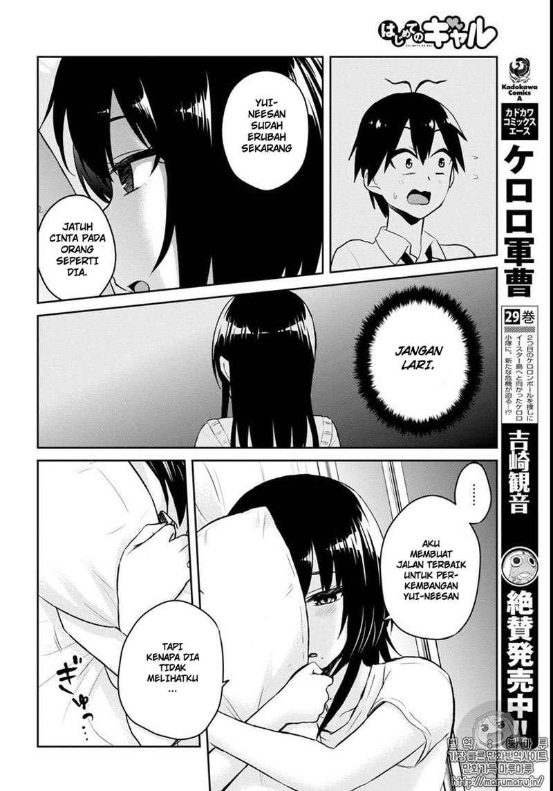 Hajimete no Gal Chapter 58 - halaman 9
