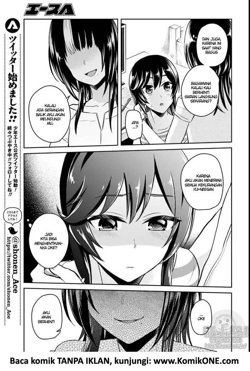 Hajimete no Gal Chapter 59 - halaman 12