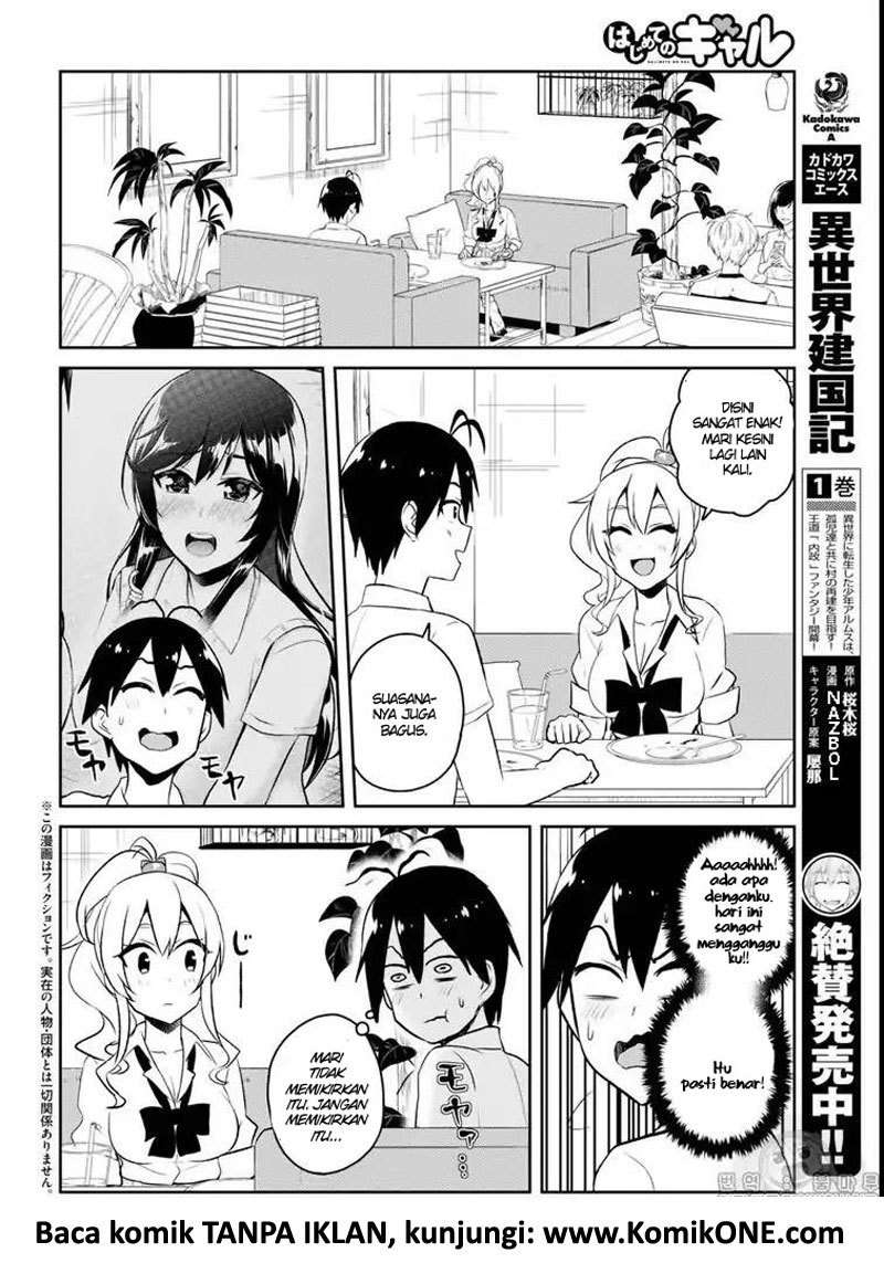 Hajimete no Gal Chapter 59 - halaman 3