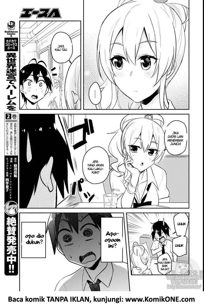 Hajimete no Gal Chapter 59 - halaman 4