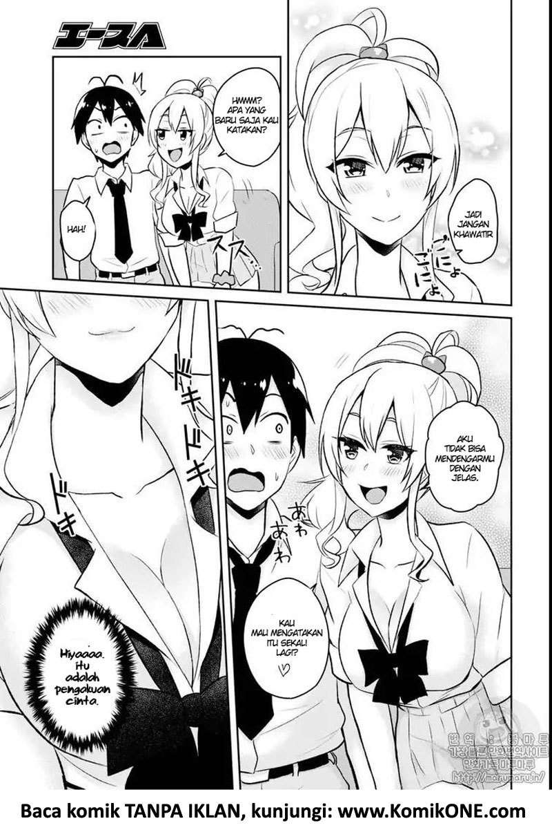 Hajimete no Gal Chapter 59 - halaman 6