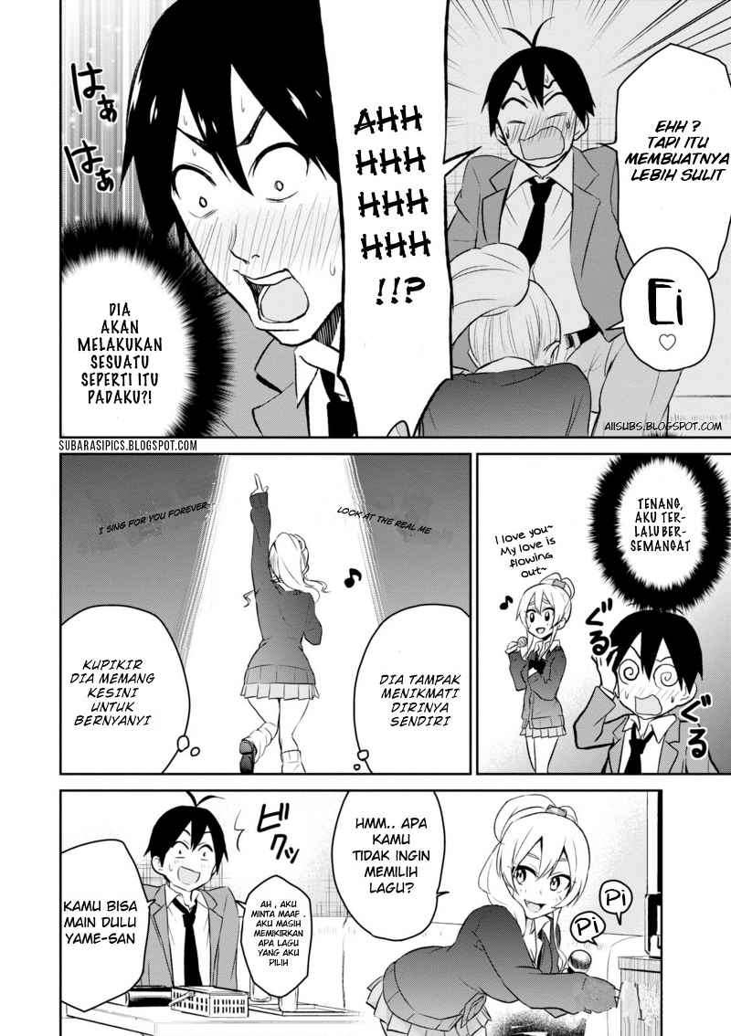 Hajimete no Gal Chapter 6 - halaman 13