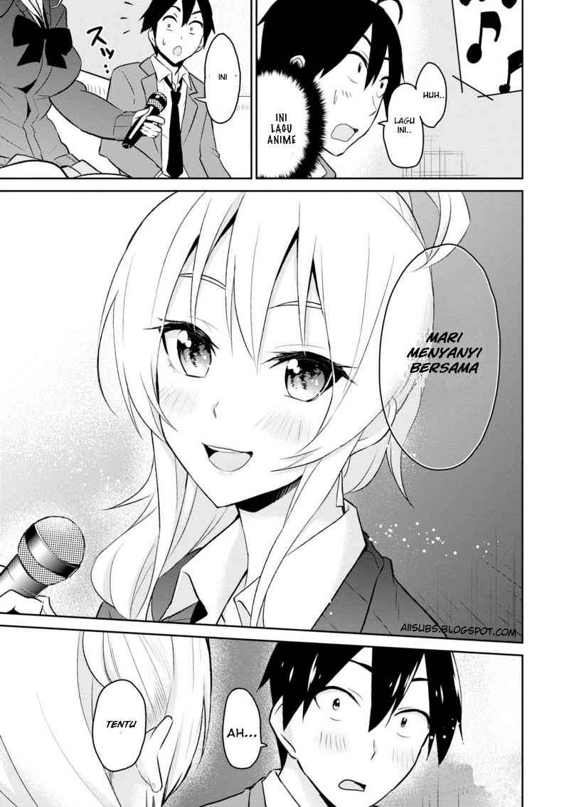 Hajimete no Gal Chapter 6 - halaman 16