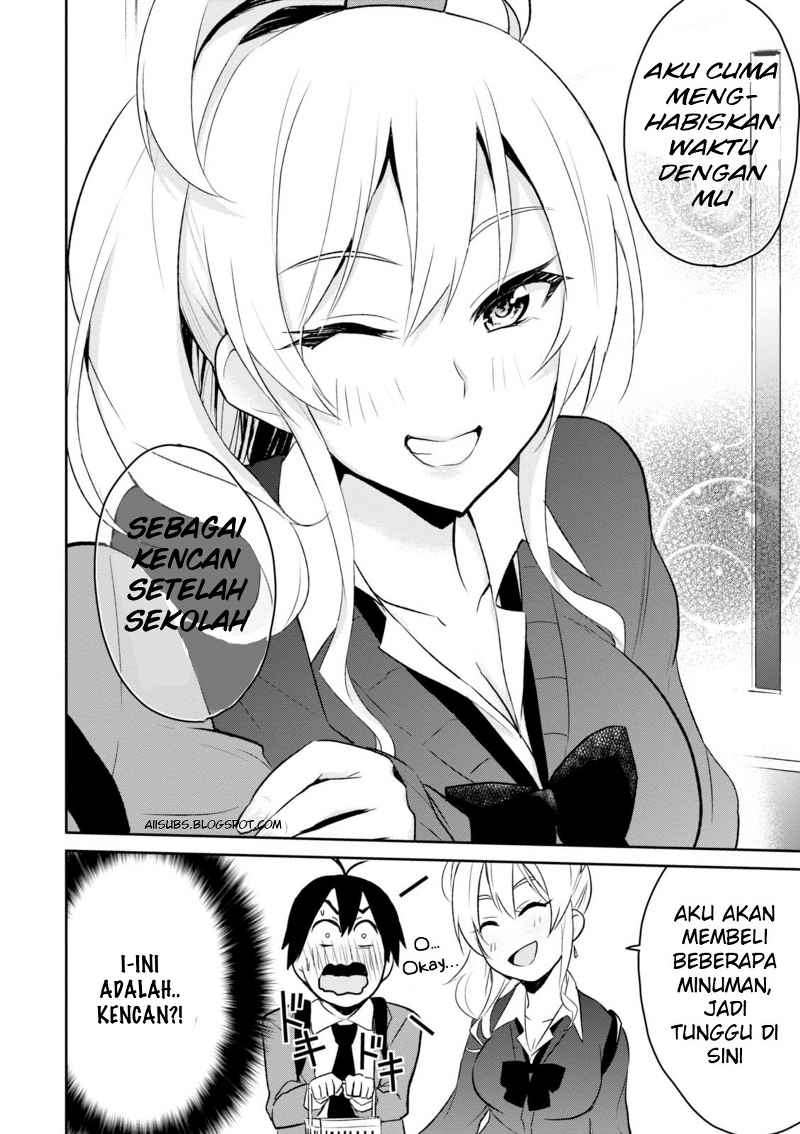 Hajimete no Gal Chapter 6 - halaman 5
