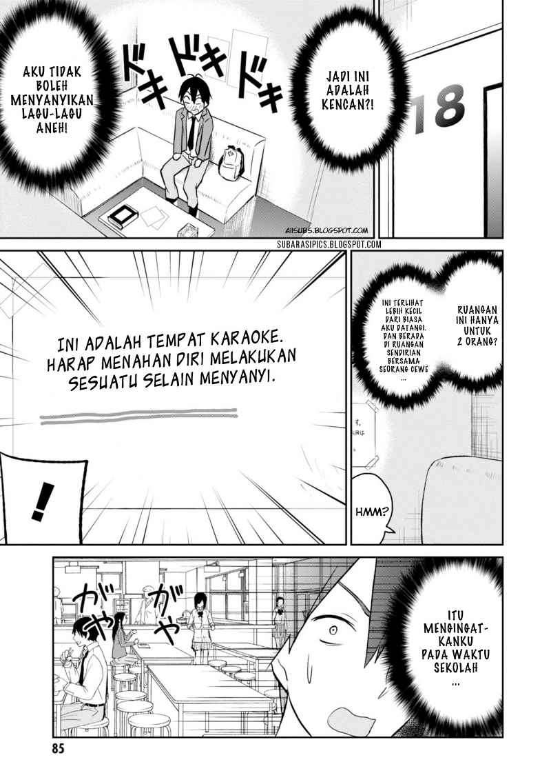 Hajimete no Gal Chapter 6 - halaman 6