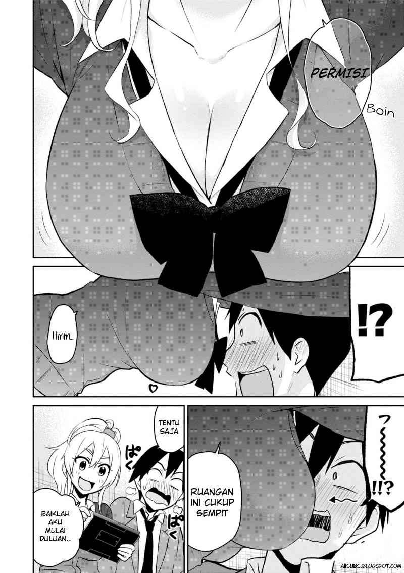 Hajimete no Gal Chapter 6 - halaman 9