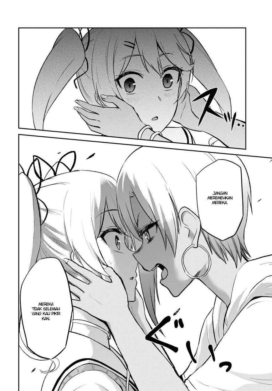 Hajimete no Gal Chapter 60 - halaman 11