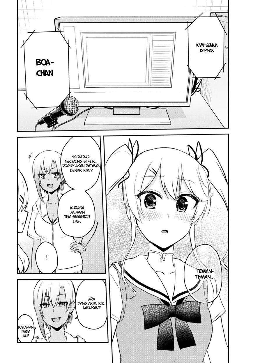 Hajimete no Gal Chapter 60 - halaman 13