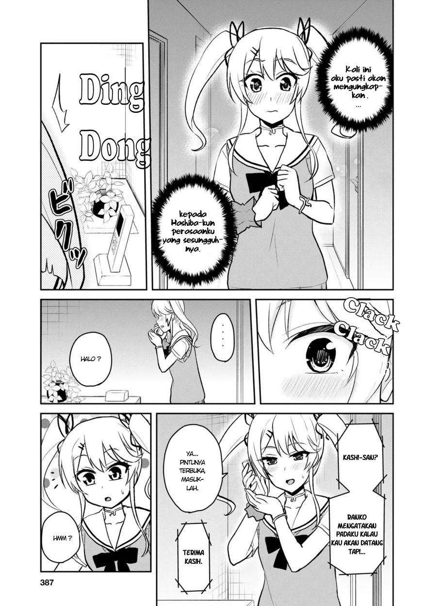Hajimete no Gal Chapter 60 - halaman 16
